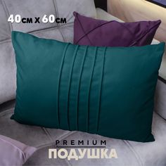 Декоративная подушка Берёзка N1 40x60 см, Velutto20, 1 шт.
