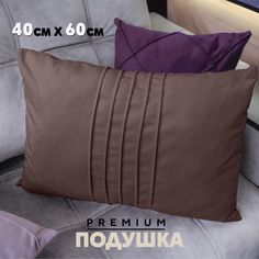 Декоративная подушка Берёзка N1 40x60 см, Velutto36, 1 шт.