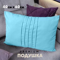 Декоративная подушка Берёзка N1 (с кантом вертикаль) 40x60 см, Velutto44, 1 шт.