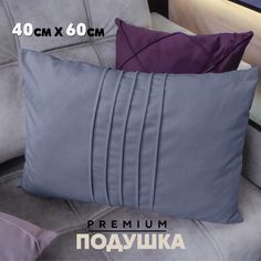 Декоративная подушка Берёзка N1 с кантом вертикаль 40x60 см, Velutto48, 1 шт