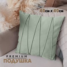 Декоративная подушка Берёзка N2 с кантом зигзаг 40x40 см, Velutto14, 1 шт