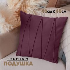 Декоративная подушка Берёзка N2 40x40 см, Velutto15, 1 шт.