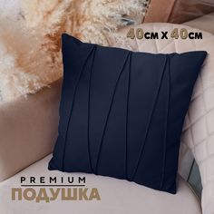 Декоративная подушка Берёзка N2 40x40 см, Velutto26, 1 шт.