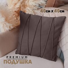 Декоративная подушка Берёзка N2 с кантом зигзаг 40x40 см, Velutto36, 1 шт