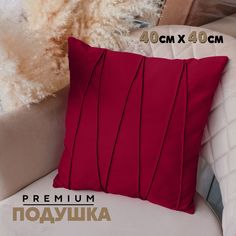Декоративная подушка Берёзка N2 с кантом зигзаг 40x40 см, Velutto38, 1 шт