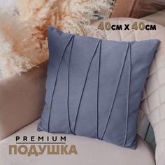 Декоративная подушка Берёзка N2 (с кантом зигзаг) 40x40 см, Velutto48, 1 шт.