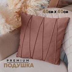 Декоративная подушка Берёзка N2 (с кантом зигзаг) 40x40 см, Velutto55, 1 шт.