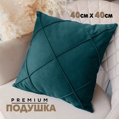 Декоративная подушка Берёзка N3 40x40 см, Velutto20, 1 шт.