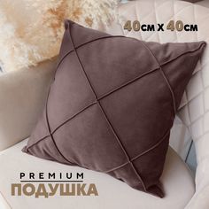 Декоративная подушка Берёзка N3 40x40 см, Velutto36, 1 шт.