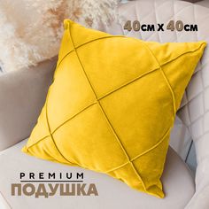 Декоративная подушка Берёзка N3 40x40 см, Velutto40, 1 шт.