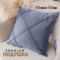 Декоративная подушка Берёзка N3 40x40 см, Velutto48, 1 шт.