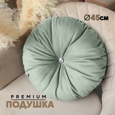 Декоративная подушка Берёзка N4 45см, Velutto14, 1 шт.