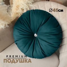 Декоративная подушка Берёзка N4 45см, Velutto20, 1 шт.