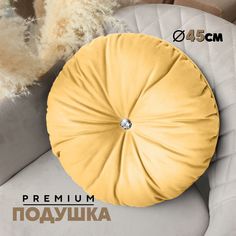 Декоративная подушка Берёзка N4 45см, Velutto40, 1 шт.
