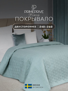 Покрывало PRIME PRIVE 240х260 Микрофибра 75 гм2