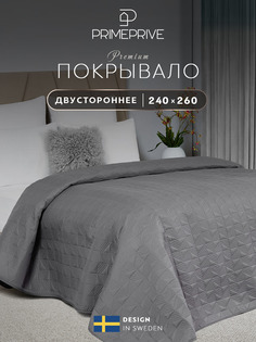 Покрывало PRIME PRIVE 240х260 Микрофибра 75 гм2