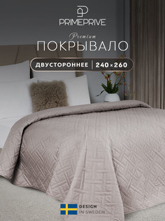 Покрывало PRIME PRIVE на кровать 240х260 Микрофибра 75 гм2
