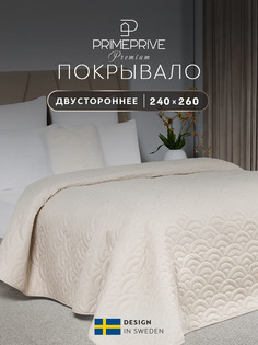 Покрывало PRIME PRIVE 240х260 Микрофибра 75 гм2