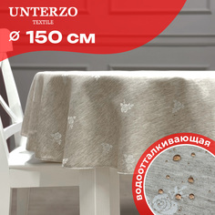Скатерть на стол UNTERZO HOME круглая D150 см