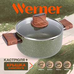 Кастрюля Werner Organic Forest style 51458 3,5 л/22 см