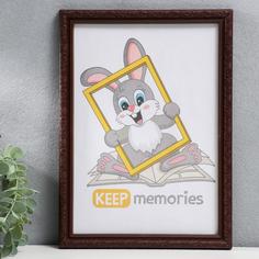Фоторамка Keep memories, пластик L2, 21х30 см, орех