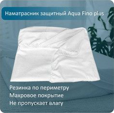 Наматрасник Anriz Aqua Fino+ защитный с бортами, 140x195