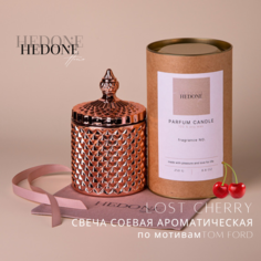 Свеча ароматическая Hedone Home "Lost Cherry" из натурального соевого воска, 14х8,5 см