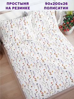 Простынь на резинке Simple House "Flora" 90х200 см