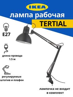 Лампа настольная IKEA темно-серый