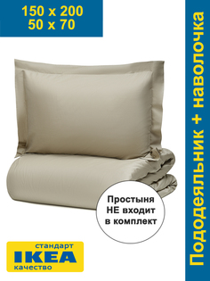 Комплект постельного белья VIGRANA KL-40328086