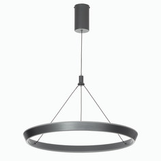 Подвесной светодиодный светильник Citilux Tavi CL717012