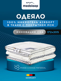Одеяло MEDSLEEP двуспальное 172х205 с охлаждающим эффектом 200 г/м2