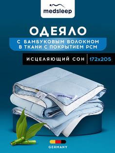 Одеяло MEDSLEEP двуспальное 172х205 с охлаждающим эффектом 200 г/м2