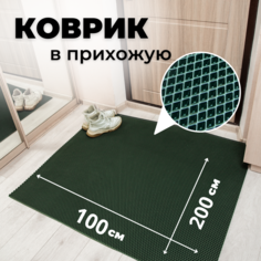 Коврик придверный EVKKA ромб зеленый 100х200