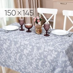Скатерть столовая АРТПОСТЕЛЬ Анис 150х145