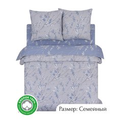 Постельное белье АРТПОСТЕЛЬ семейное поплин Камелия 920
