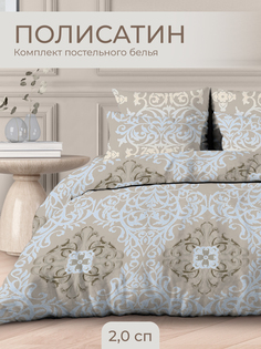 Постельное белье The Дом полутораспальное
