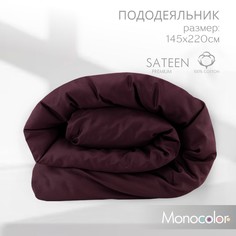 Пододеяльник Monochrome 1,5 спальный 145х220 см черешня
