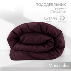 Пододеяльник Monochrome 2 спальный 175х220 см черешня