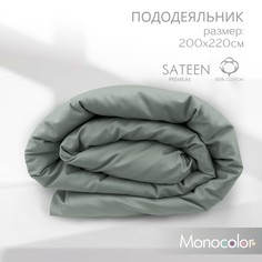 Пододеяльник Евро размер 200*220 см Monochrome сатин ХЛОПОК цвет стальной