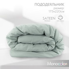 Пододеяльник Monochrome 152388, голубой