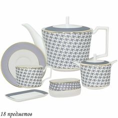 Чайный сервиз на 6 персон 16 предметов Lenardi Earl Grey чайник, чашки, блюдца, сахарник