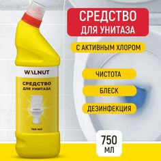 Гель Walnut для чистки унитаза, 750 мл