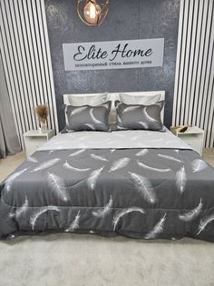 Комплект постельного белья с одеялом Miss Mari Евро Сатин серый