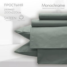 Простыня Monochrome Евро 200х220 см сатин ХЛОПОК стальной