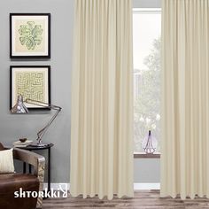 Шторы shtorkki Ivory 160х300 см интерьерные рогожка
