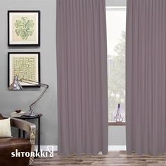 Шторы интерьерные Shtorkki бархат Violet 150х345 см