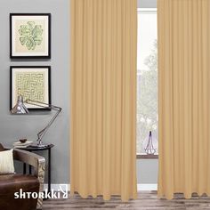 Шторы интерьерные Shtorkki бархат Sand 160х250 см