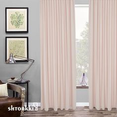 Шторы интерьерные Shtorkki бархат Pink 160х300 см