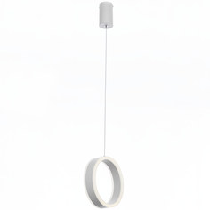 Подвесной светильник Белый Citilux Дуэт CL719000 LED